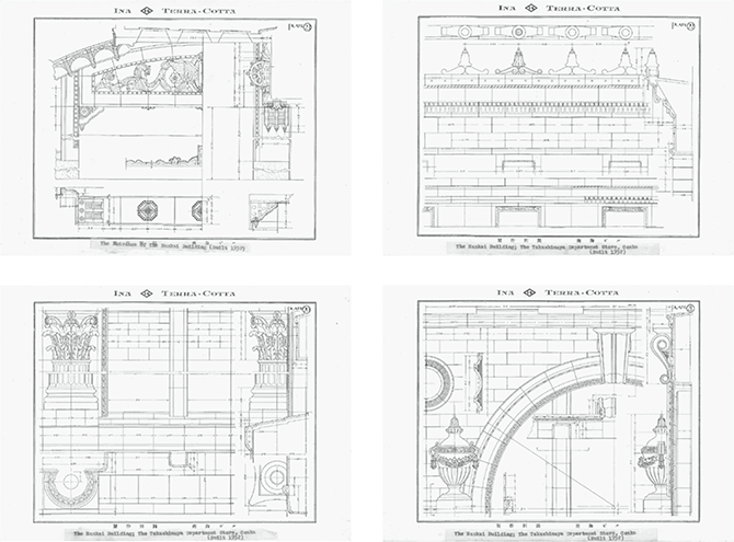 Design plans of the terracotta adorning the Takashimaya Osaka department store building.