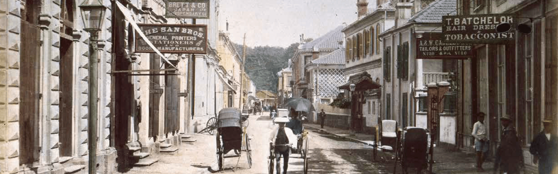 A picture of a foreign settlement in the Meiji period.