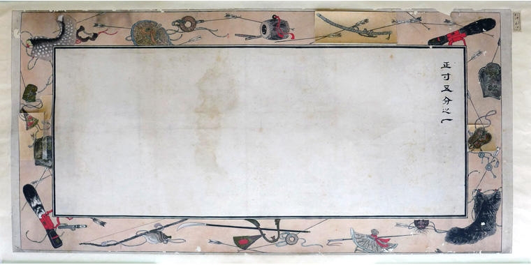 Small Draft Sketch of Frame for the Meiji Palace Tapestry