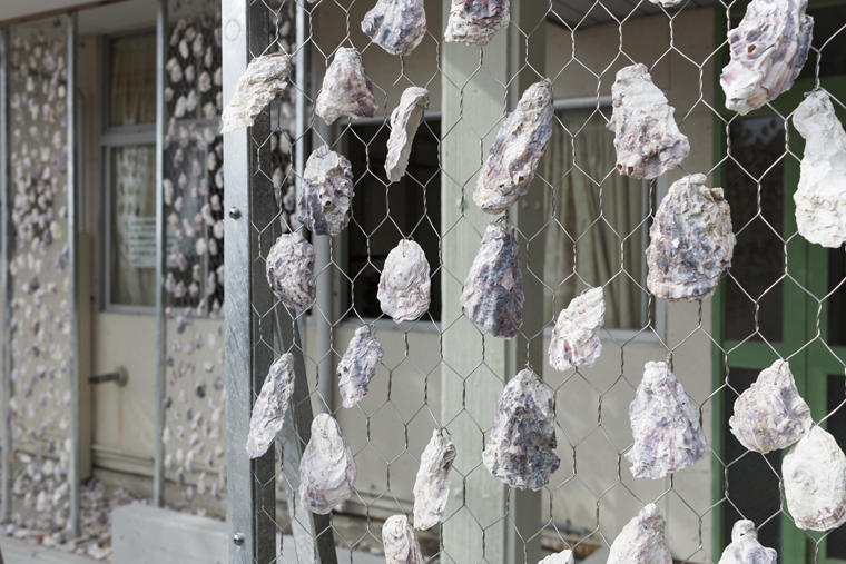 Shell screen of Former Oki Nursery School