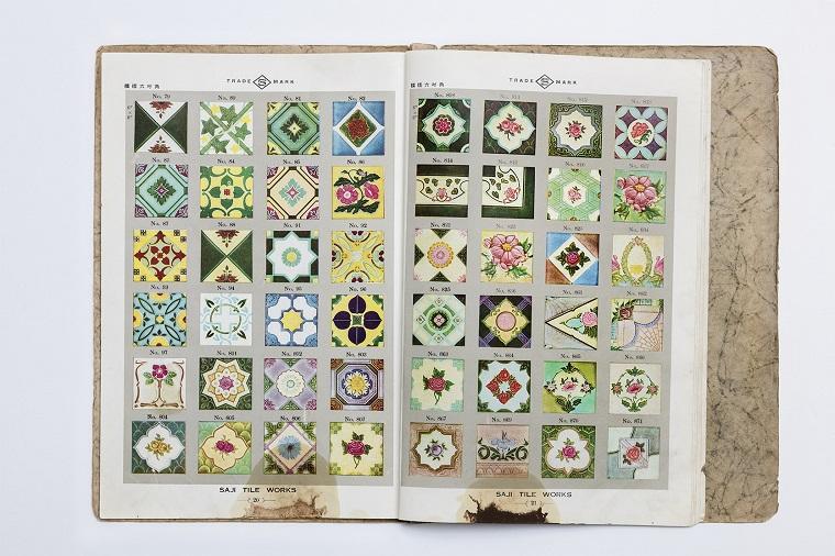 CATALOGUE OF SAJI TILE WORKS, 20c