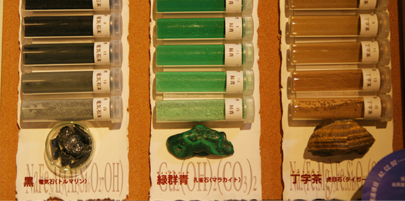 展示写真03