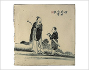 黒色釉上彩陶板（人物）