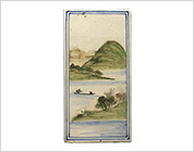 釉上彩陶板（山水）
