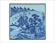 染付陶板（山水）