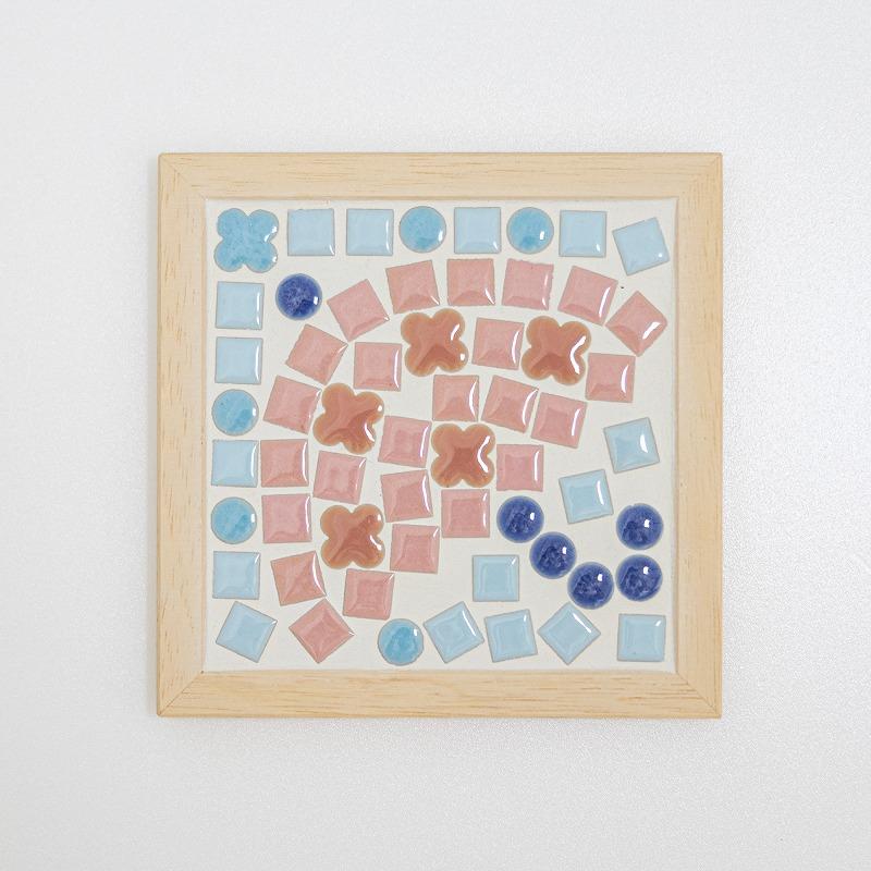 モザイクアートキット  「アンブレラ」 10cm×10cm 