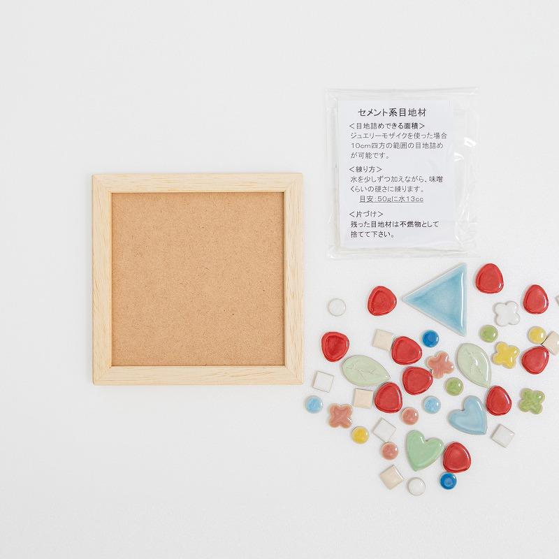 モザイクアートキット 「タイルdeブーケ 」キット内容