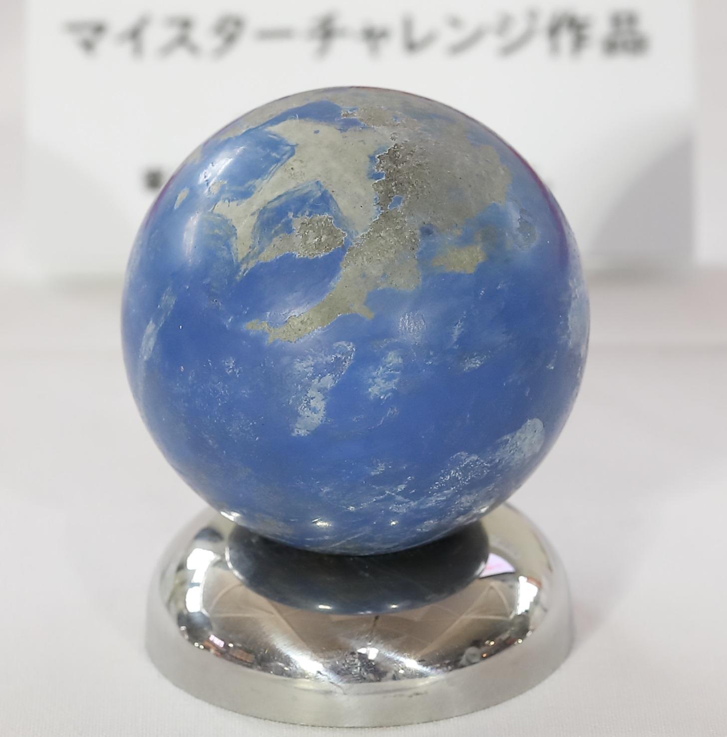 マイスター：浅川 円香さん 「飛行機の見えるまち」 愛知県名古屋市