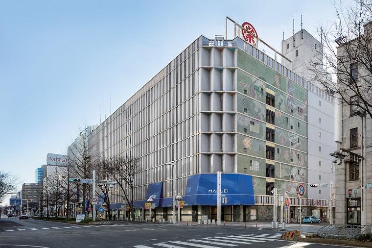 丸栄百貨店本館 （竣工年1953年・解体年2018年）設計：村野・森建築事務所