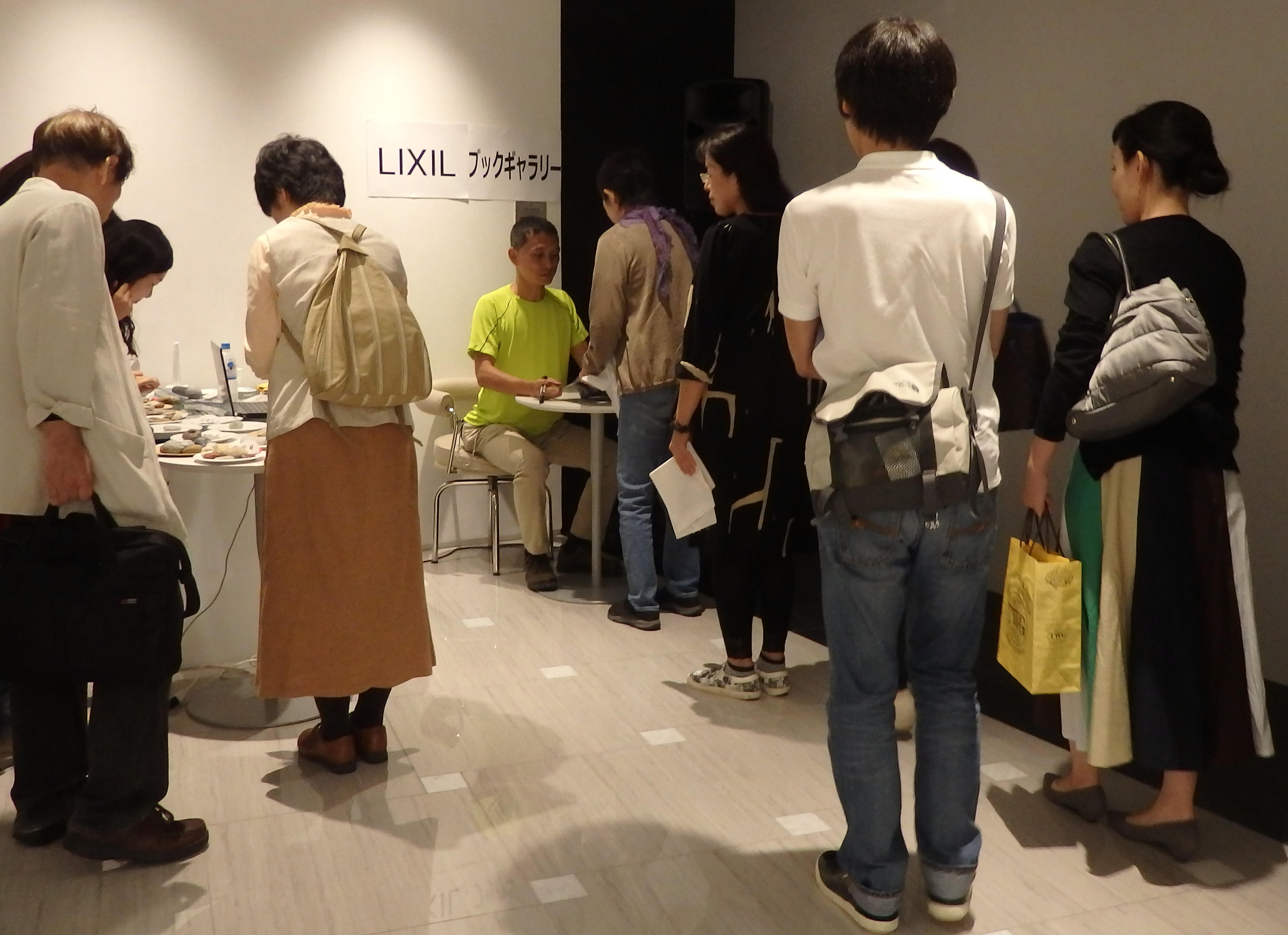 講演会「いい感じの石ころを拾いに」