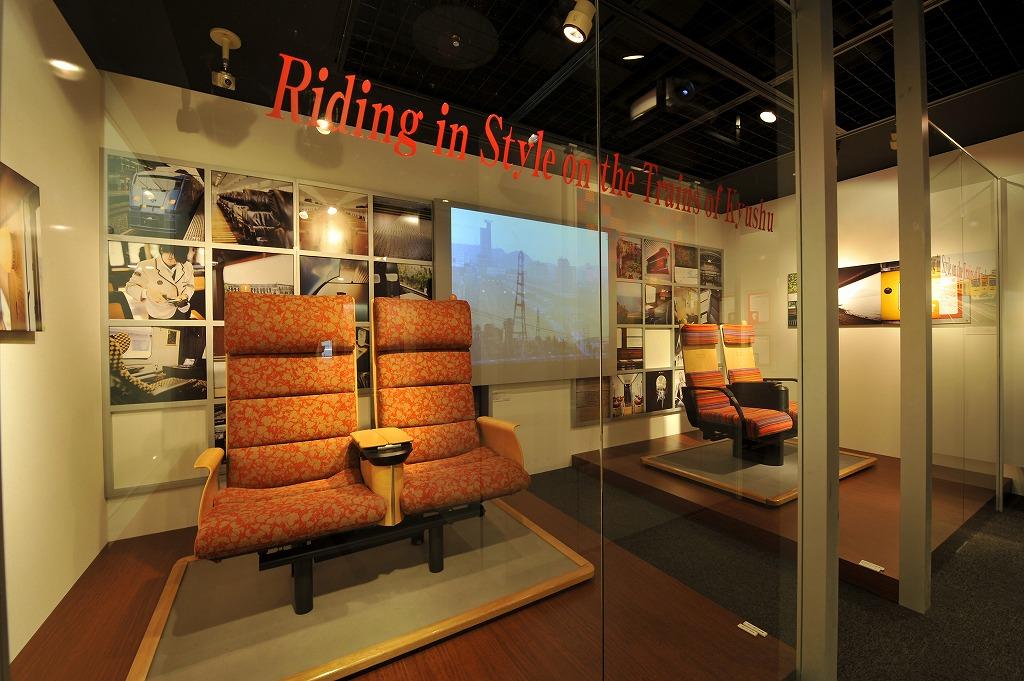 2008年  巡回企画展名古屋会場「デザイン満開  九州列車の旅」