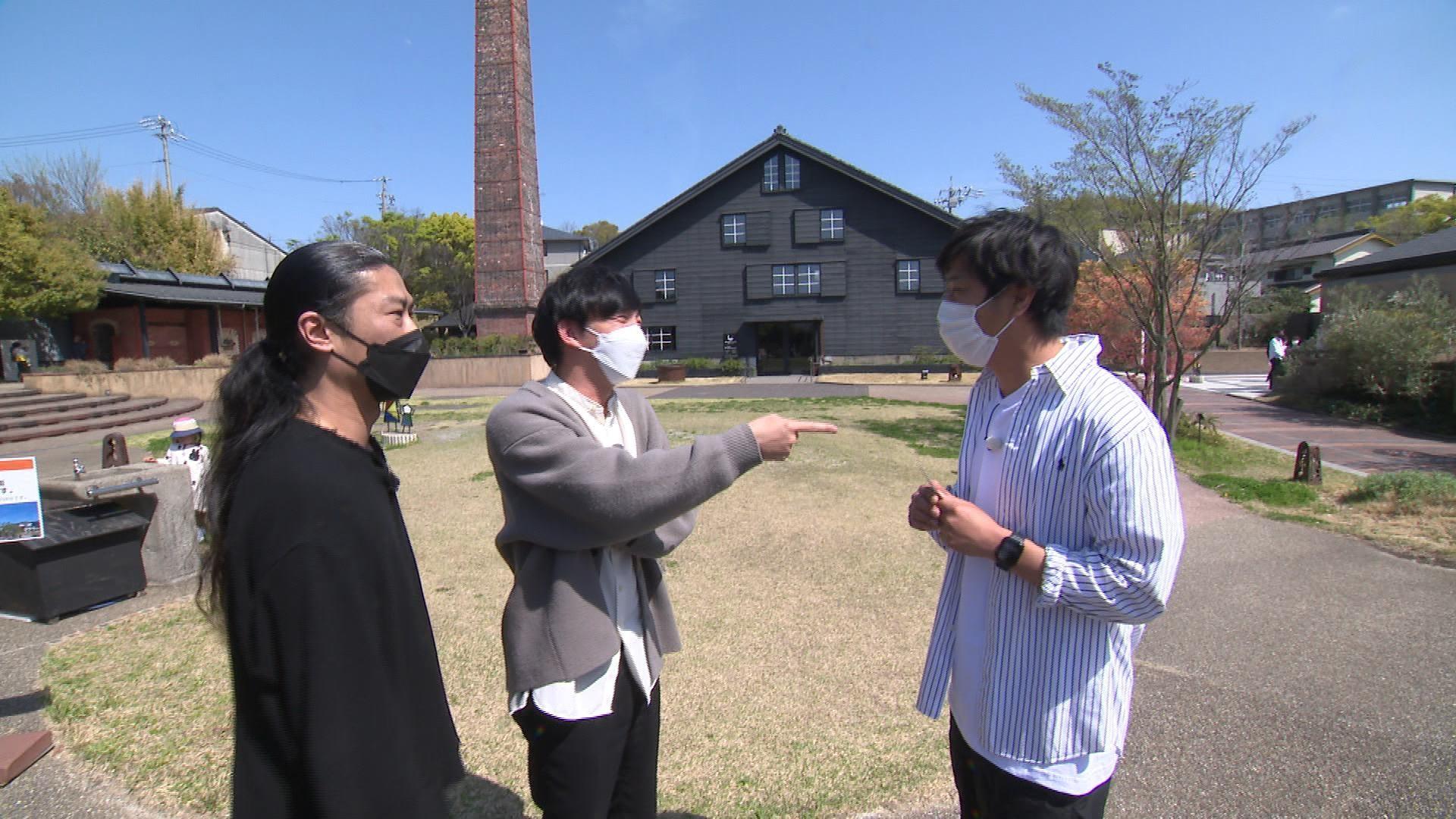 BSよしもと「常滑市プロモーション課 特迷！係長尾形」INAXライブミュージアム撮影風景