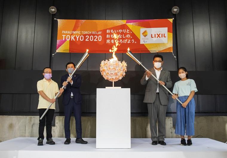 常滑市主催 パラリンピック聖火セレブレーション 常滑市集火式・採火式