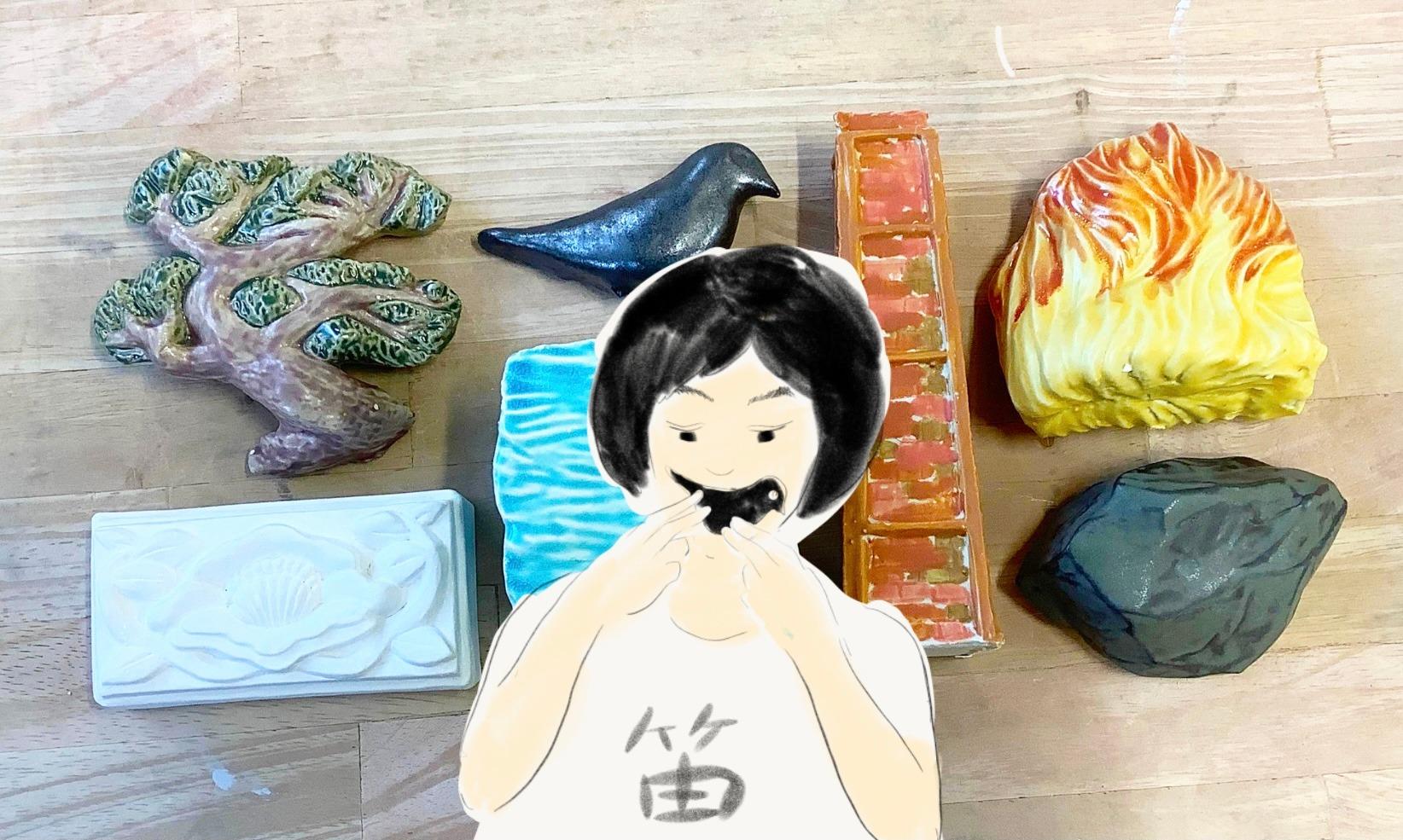 黒田大スケ ワークショップ<br>「ふくふくホイッスル」