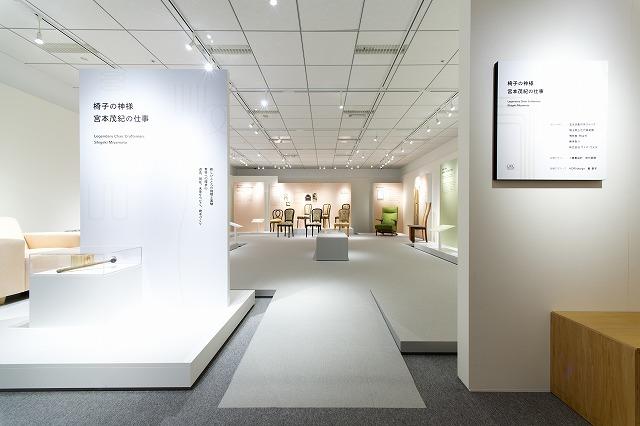 2019年 大阪会場風景