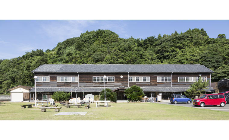 大三島ふるさと憩の家