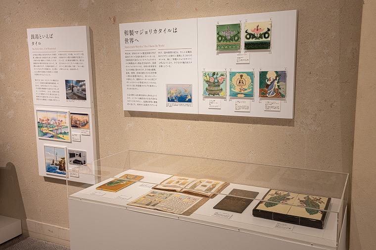 3章の展示風景