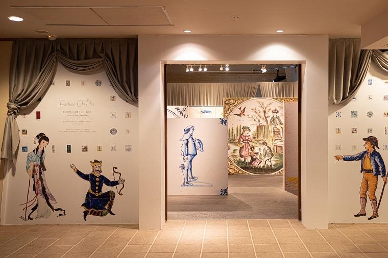 企画展関連イベント<br>講演会「~イスラームのタイルから読み解く~ 人々の装いとタイルの魅力」