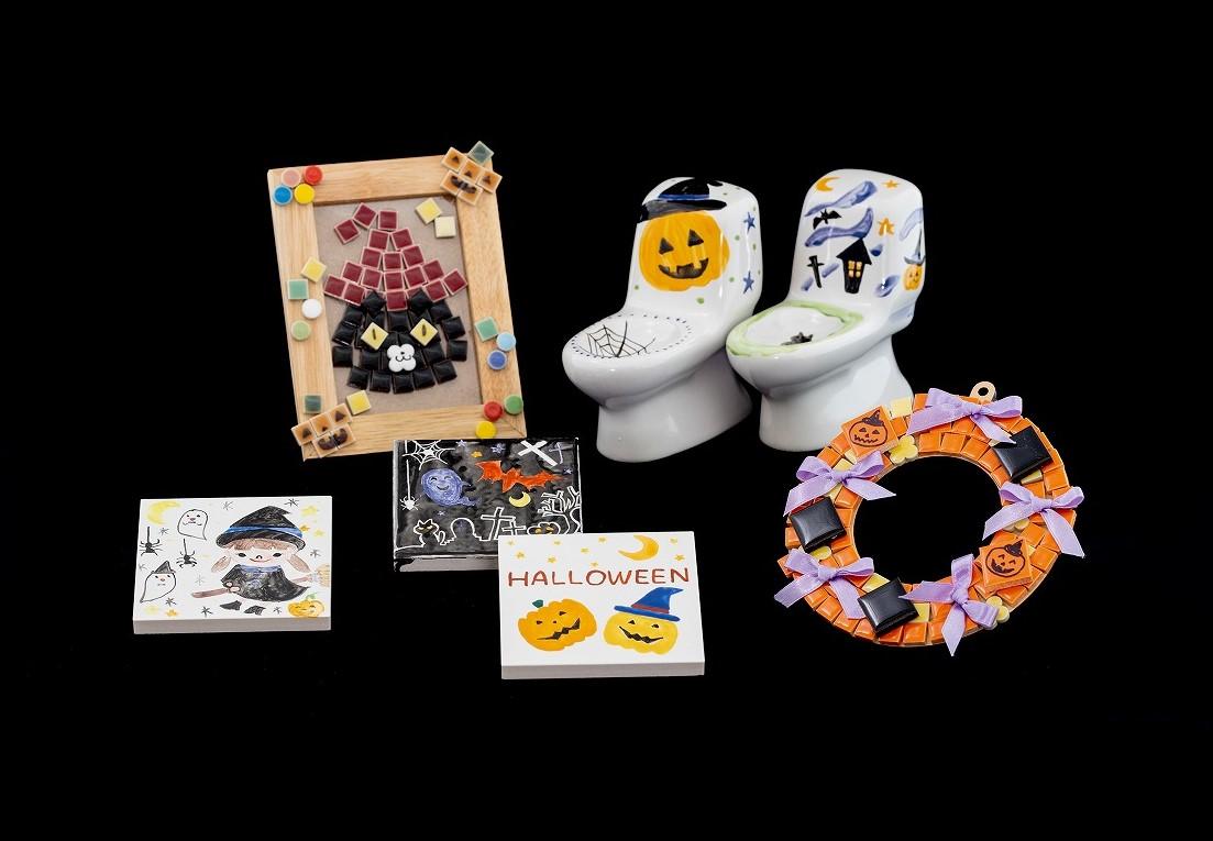 「陶楽工房」で、ハッピーハロウィン!