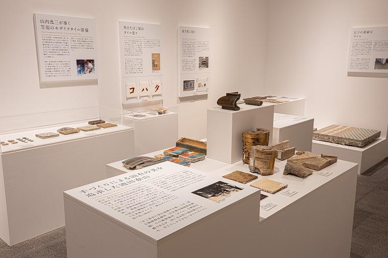 3章の展示風景