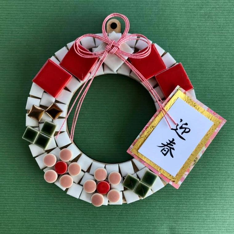 タイル de リース  