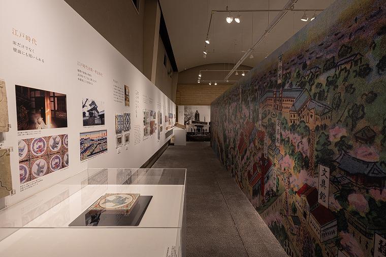 1章の展示風景