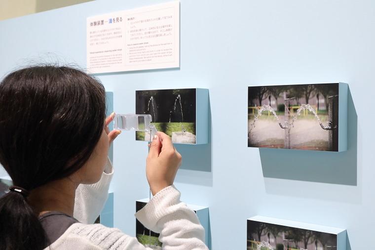 3Dメガネで