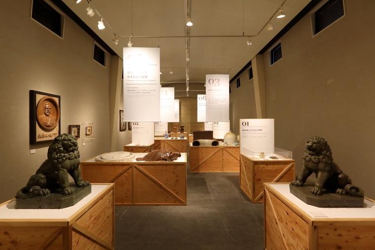 展示会場 「土・どろんこ館」 企画展示室