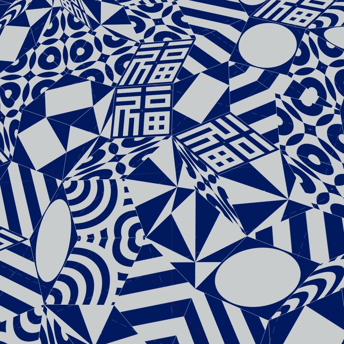 CONNECT/DISCONNECT | Asao TOKOLO × noiz